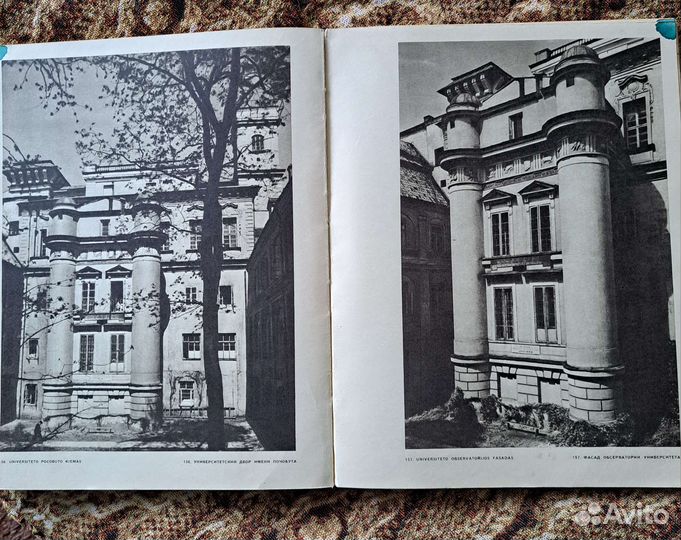 Книга Вильнус архитектура 1958