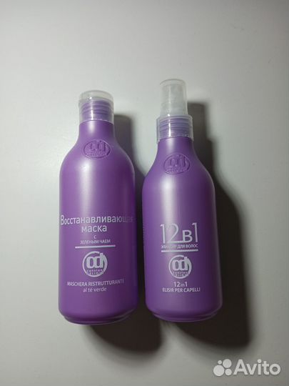 Разные средства для волос