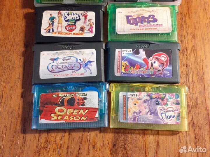 Картриджи для Game boy advance sp