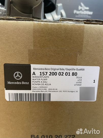 Помпа, насос водяной A157200020180 Mercedes-Benz