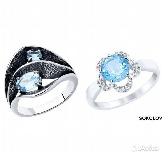 Серебряное кольцо