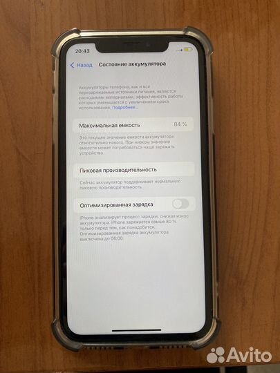 iPhone Xr, 64 ГБ