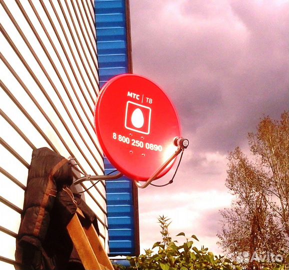 Спутниковое тв МТС