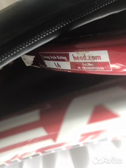 Теннисная ракетка Head flexpoint prestige