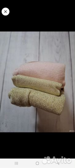 Вещи на доставку для Ольги