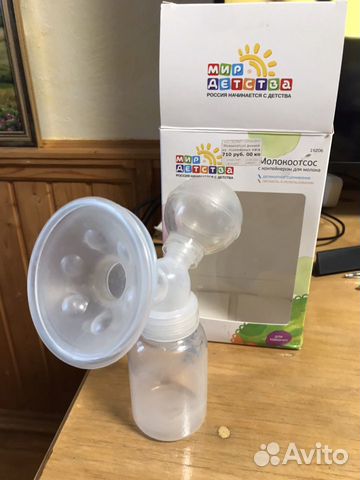 Молокоотсос ручной