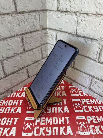 Infinix HOT 40i, 8/128 ГБ