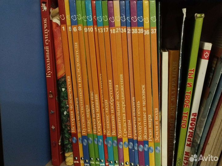 Детские книги