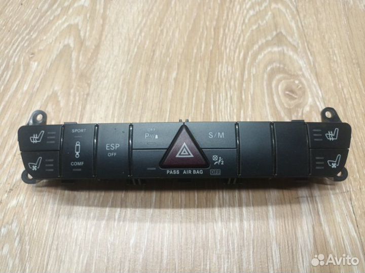 Блок управления Mercedes Ml W164