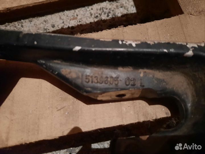 Polaris pro rmk 800 axys рычаги