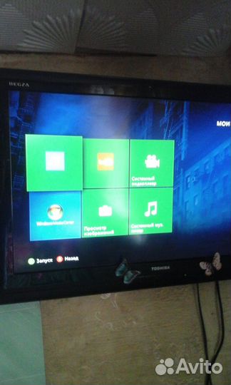 Xbox 360 s