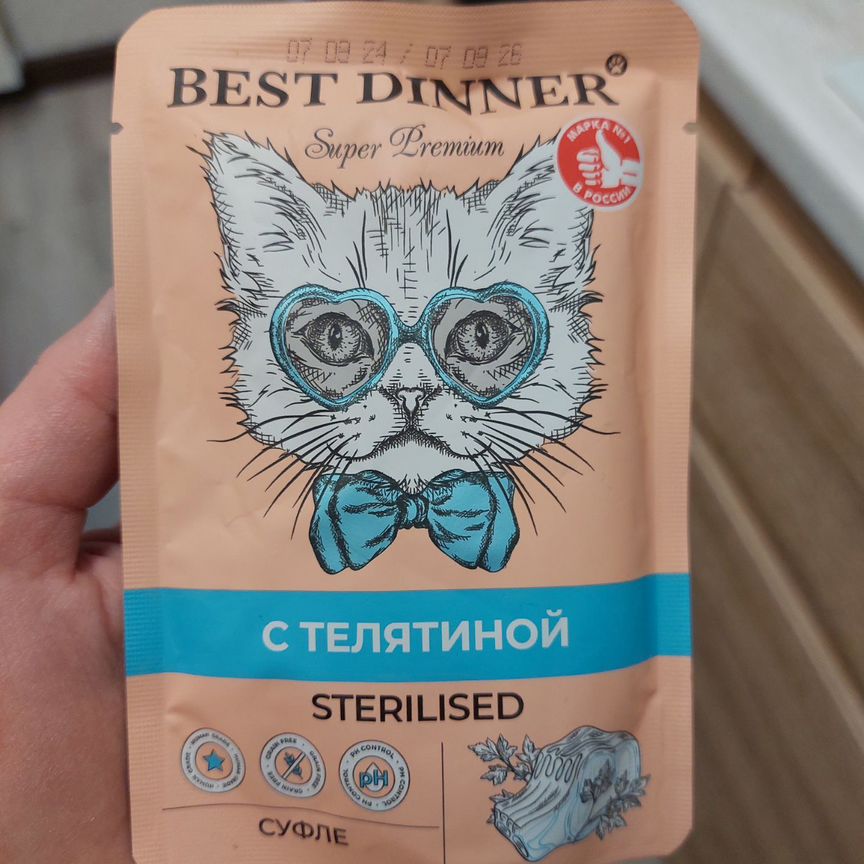 Корм д кошек best dinner sterilised суфле с телят