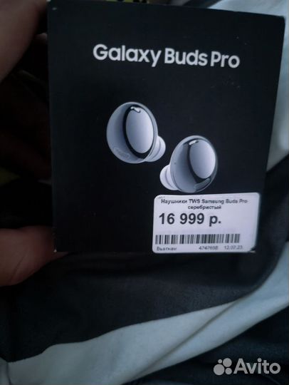 Беспроводные наушники samsung Galaxu buds pro