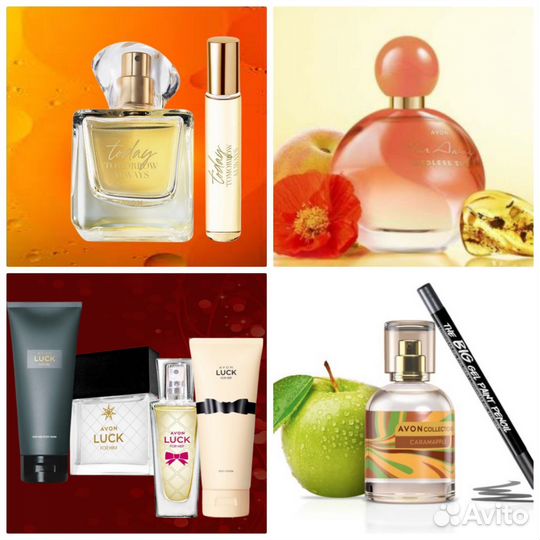 Artistique Magnolia En Fleurs Love U Avon