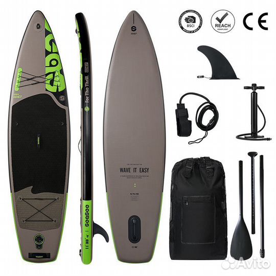 Sup board сап борд оптом