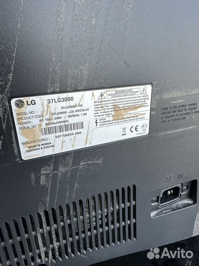 Телевизор lg