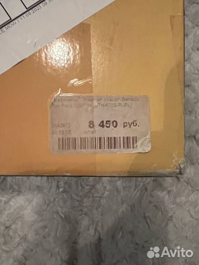 Графический планшет wacom cth-670S