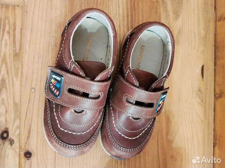 Ботинки для мальчика 26