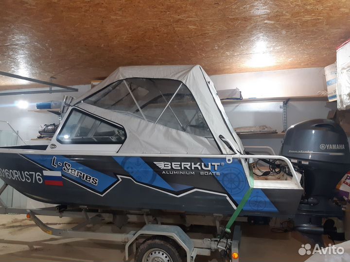 Лодка катер Волжанка 46 и Berkut L yаmaha 115