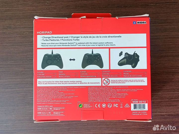 HoriPad Nintendo switch