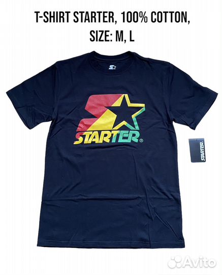 Футболки Starter