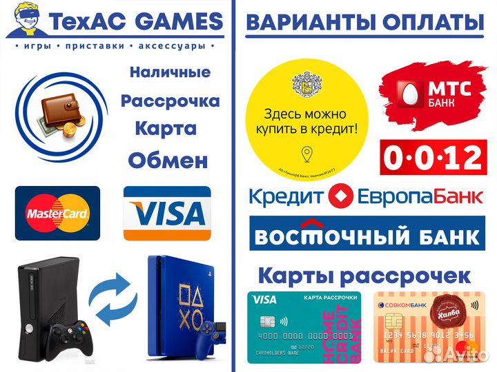 Castlevania Anniversary Collection PS4