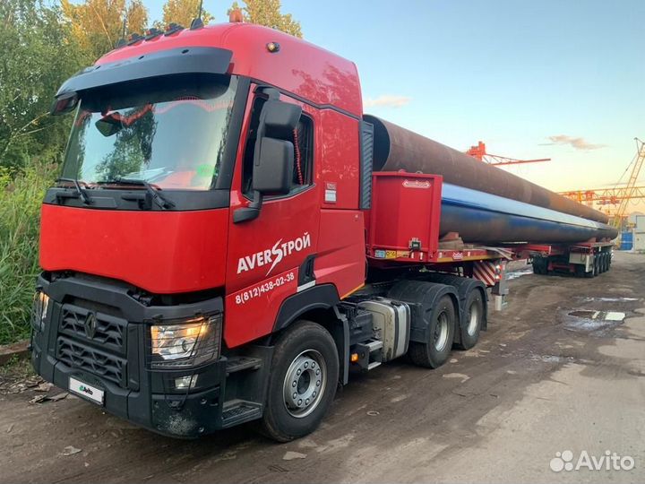 Renault C-Series, 2020