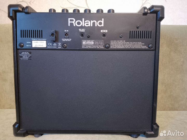 Комбик + App (iOS, Android)