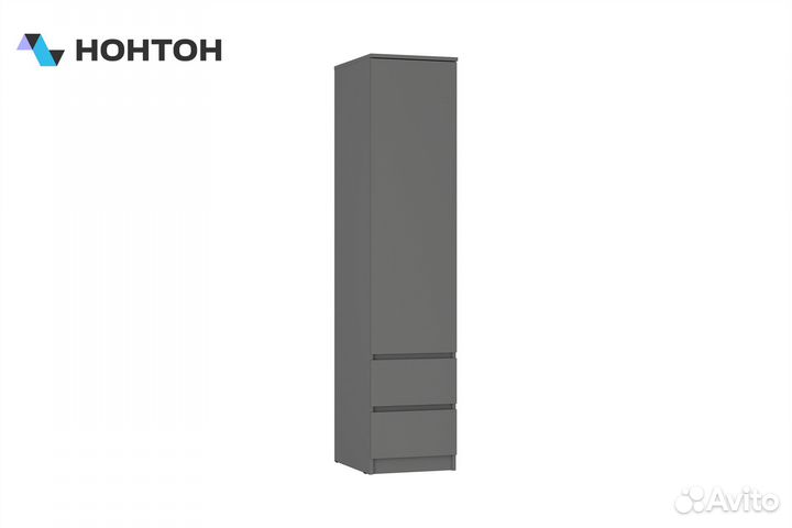 Пенал пн-17 Симпл графит