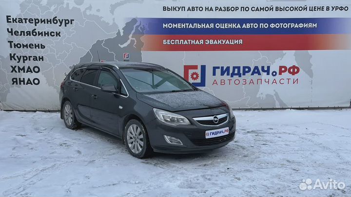 Насос топливный электрический Opel Astra (J)