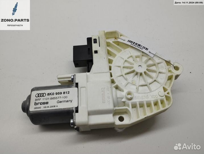 Моторчик стеклоподъемника задний правый 8K0959812 на Audi A4 B8 (2007-2015)