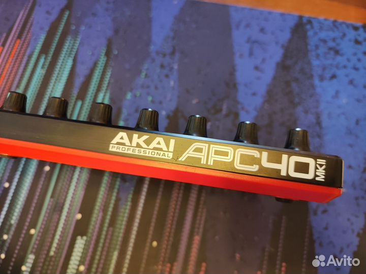 Midi Akai APC40 MK2