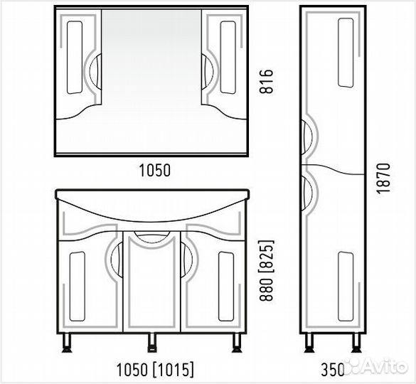 Комплект мебели для ванной 