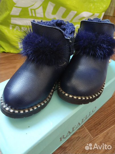 Ботинки детские демисезонные 23 размер