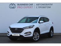 Hyundai Tucson 2.0 AT, 2018, 130 846 км, с пробегом, цена 2 146 000 руб.