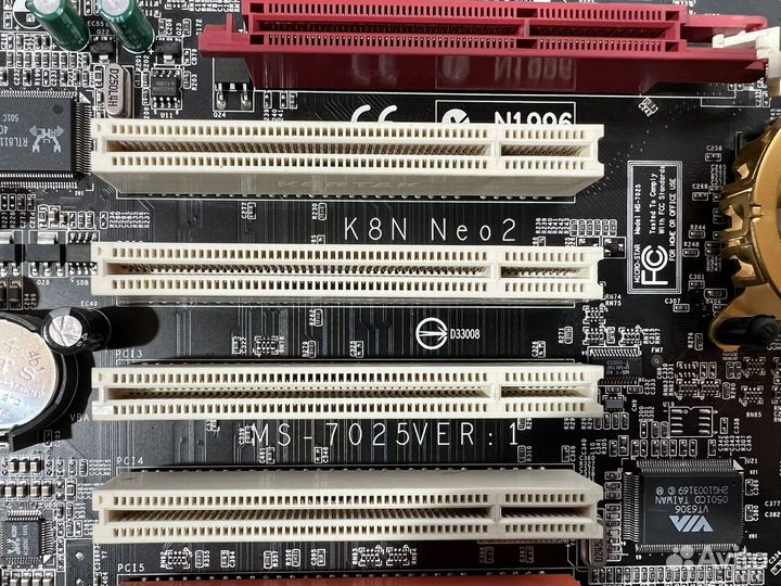 Материнская плата MSI K8N Neo2 Platinum Socket939