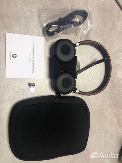 Гарнитура Jabra Evolve 65 SE, для контактных центр