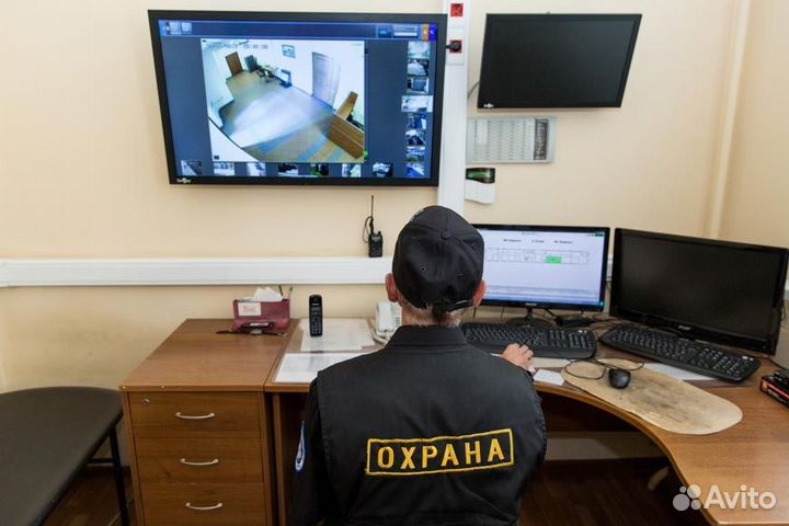 Питание + проживание + охранник без учо