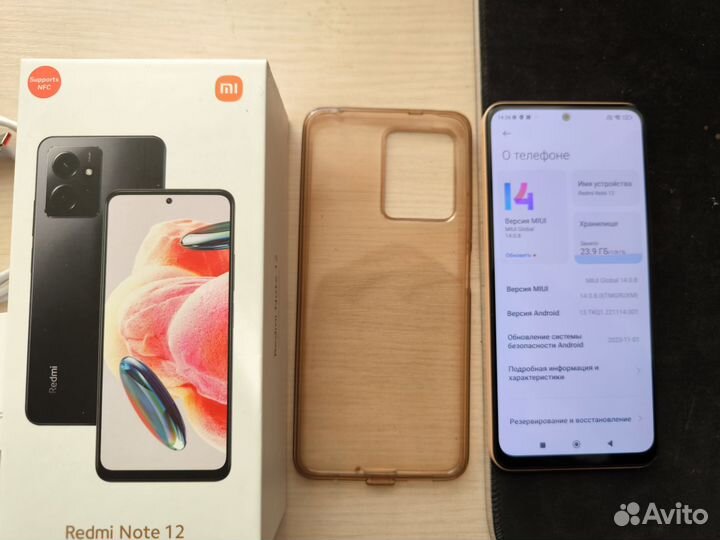 Xiaomi Redmi Note 12, 6/128 ГБ