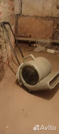 Сушилка для ковров