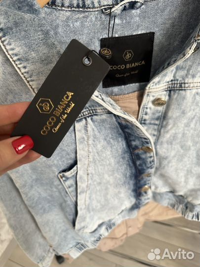 Костюм coco bianca