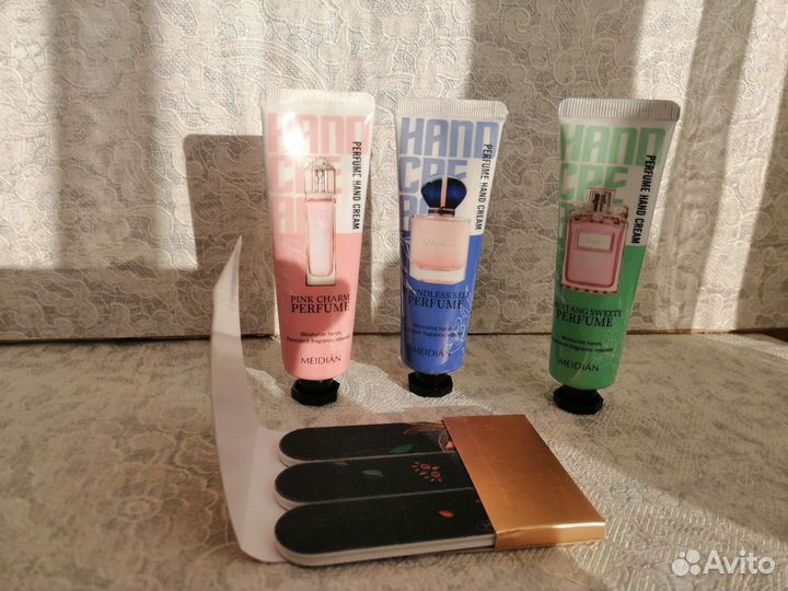 Набор уходовой косметики пакетом