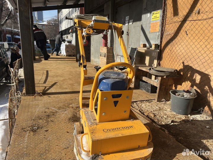 Мозаично-шлифовальная машина Сплитстоун GM -245