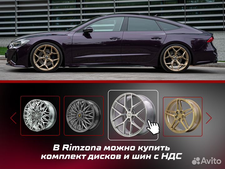 Кованные диски EVO-5R R23 10.0/11.5J 5x112.0