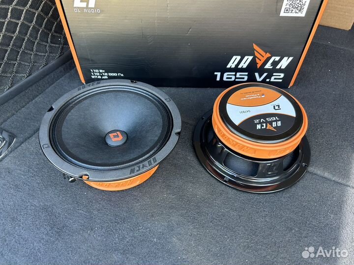 Dl audio raven 165 v2