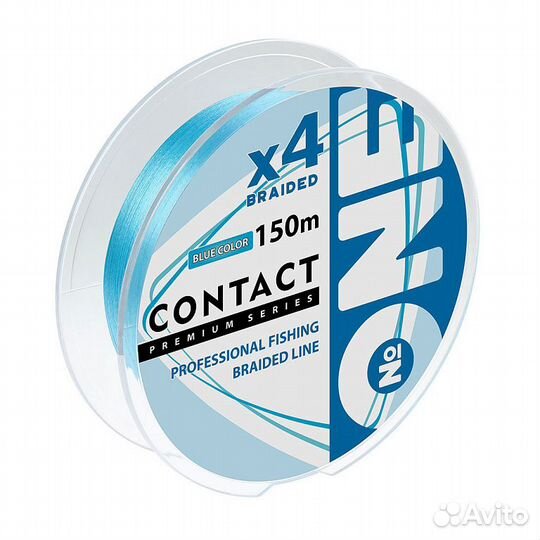 Плетеный шнур Number ONE Contact 4X-150 blue - раз