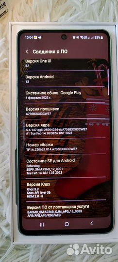 Samsung Galaxy A73 5G, 8/256 ГБ