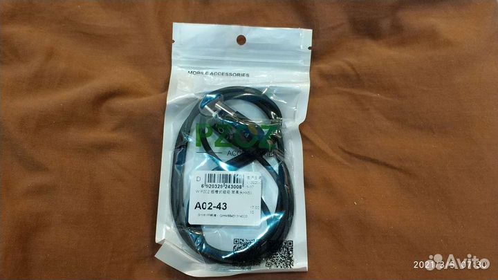 Продам магнитный кабель USB type-c Pro-Z