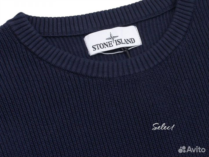 Свитер Stone Island