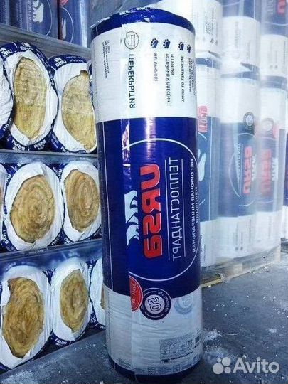 Утеплитель Урса Кнауф Басвул